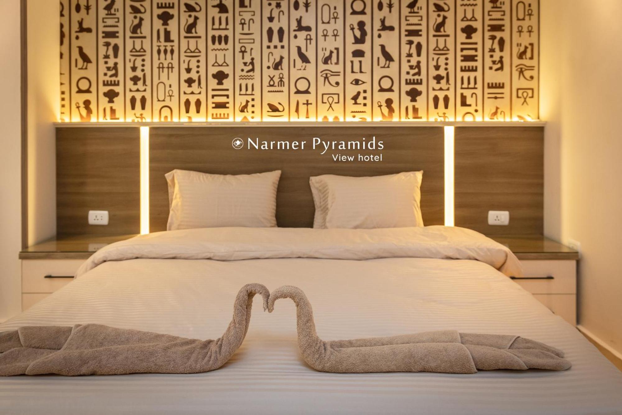 Narmer Pyramids View Kafret el-Gabal Exteriér fotografie
